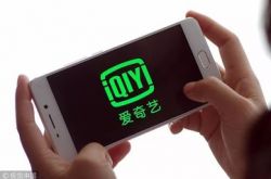 （3分钟科普）宜昌市工厂咨询服务电话_哔哩哔哩-3